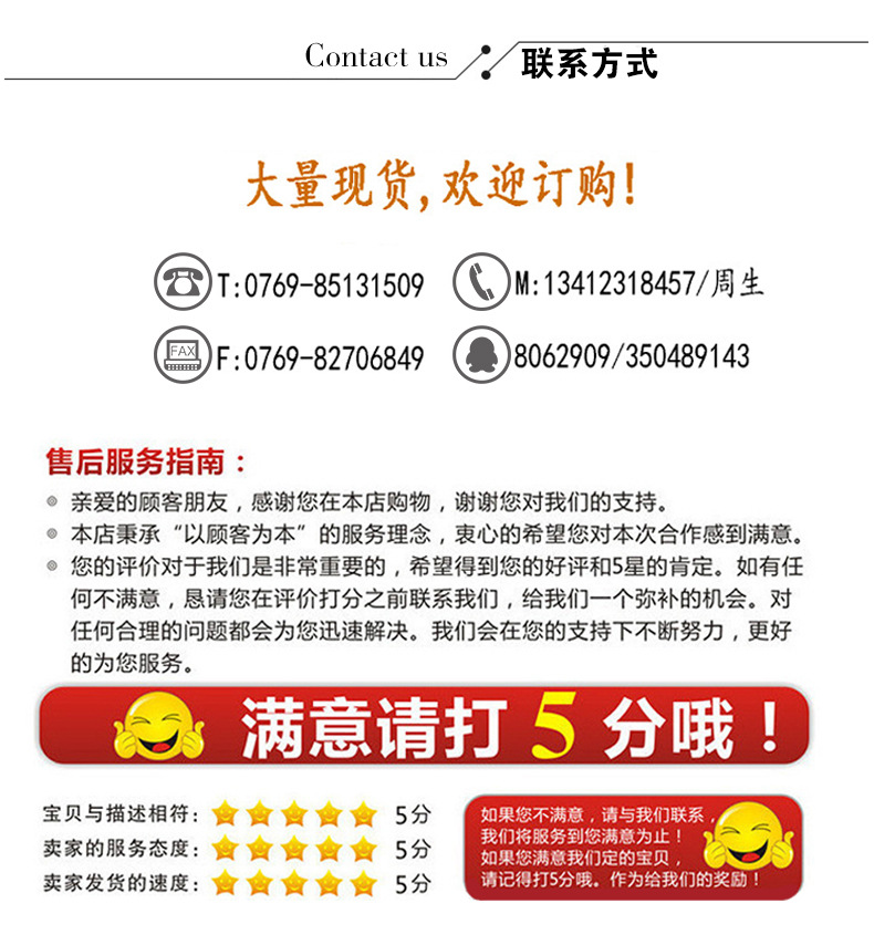 现货供应涤纶1680D双股优丽胶牛津布1680双股优丽胶涤纶牛津面料详情23