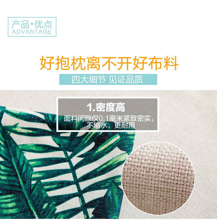 Heavyweight cotton and linen tropical rainforest leaf cactus printed throw pillow, sofa cushion, car cushion cover pic 5