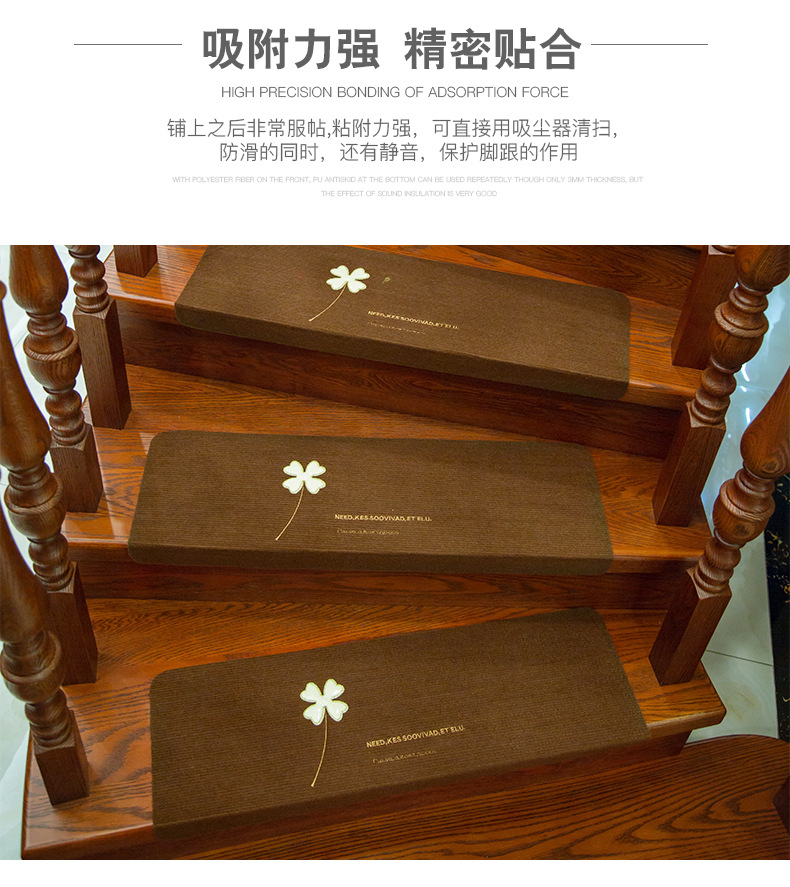 Self-adhesive stair treads without glue, home stair MATS, solid wood floor anti-slip and silent foot MATS, luminous pic 10