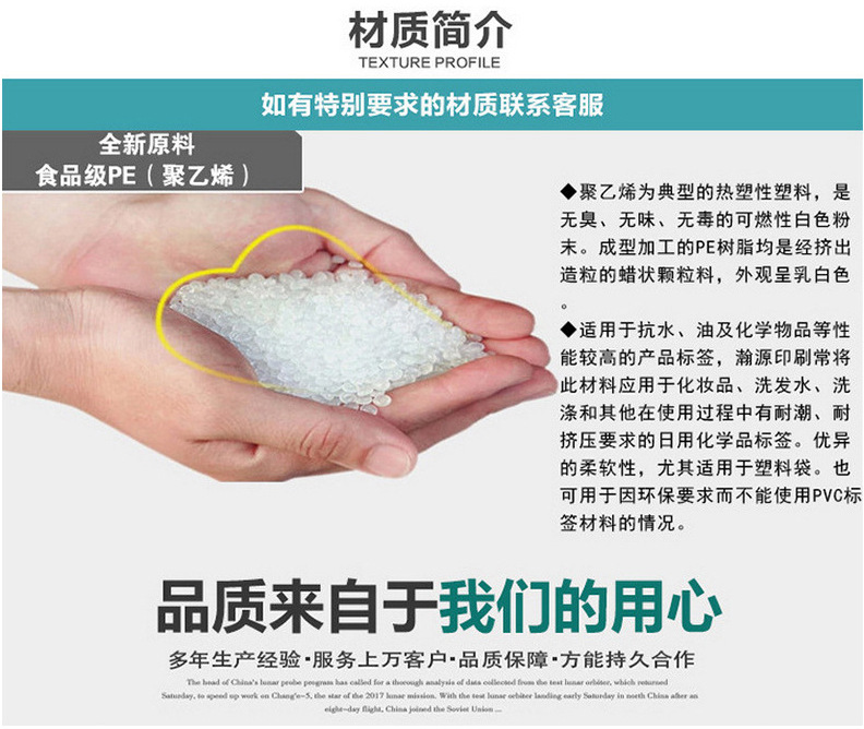 LP vinyl record outer bag, OPP self-adhesive outer bag, CPP vinyl record protective bag, PPE record cover jacket pic 112