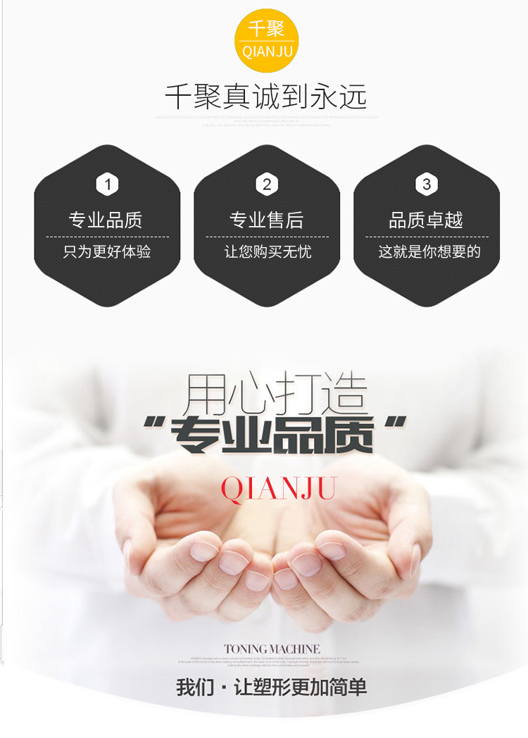 电子秤体重秤人体健康称礼品秤LOGO秤 圆秤33厘米人体圆形称详情16