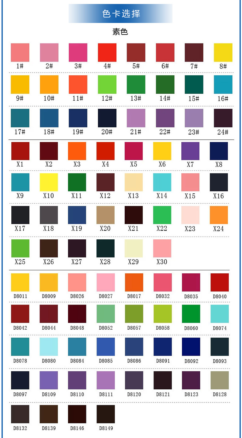 彩虹色雨伞16骨创意自动彩虹伞广告伞长柄雨伞直杆礼品伞批发现货详情12