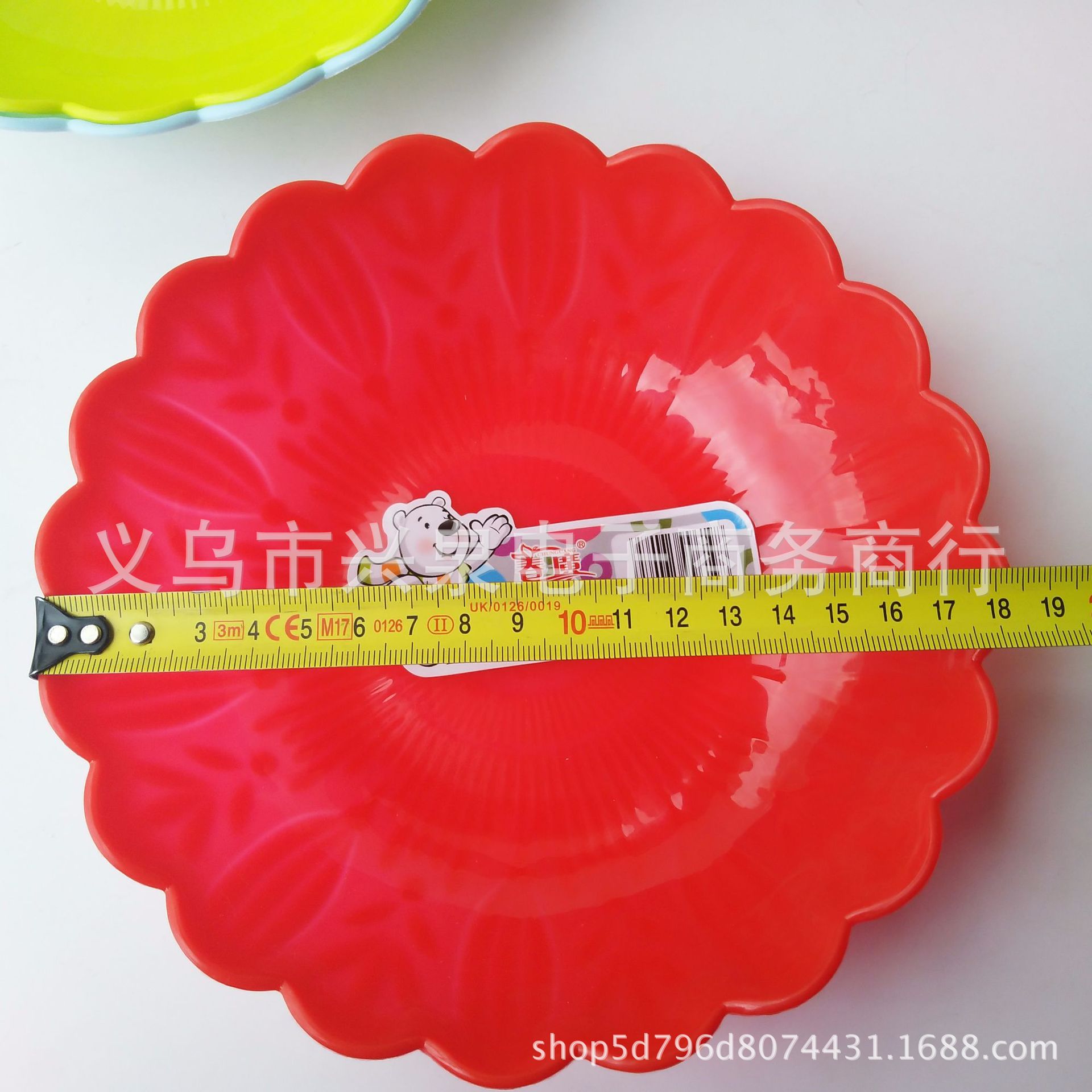 【 Zone 3-7 】 Lace plastic plates 600 yuan per box. Fruit plates, snack plates, candy plates. Colorful plastic plates. Wholesale supply of one-yuan general merchandise pic 1