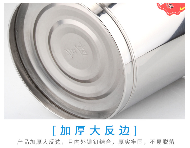 不锈钢提桶详情页_08