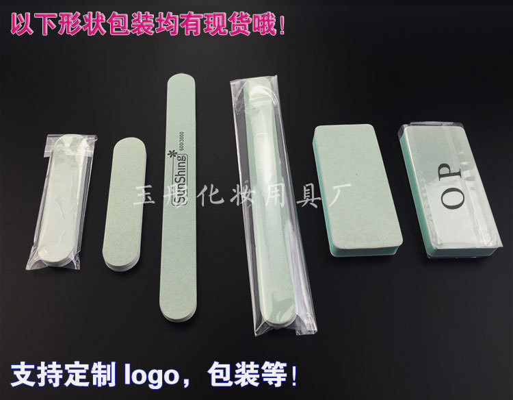 Factory direct sales of nail polish strips, teardrop-shaped super polish strips, green and white silver polishing rods pic 10