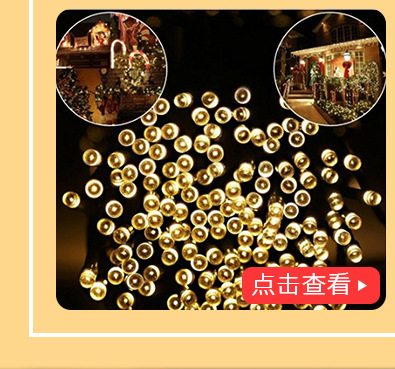 The manufacturer supplies 12LED fiber optic butterfly solar waterproof garden Christmas e-commerce best-selling light strings for same-day shipment pic 33