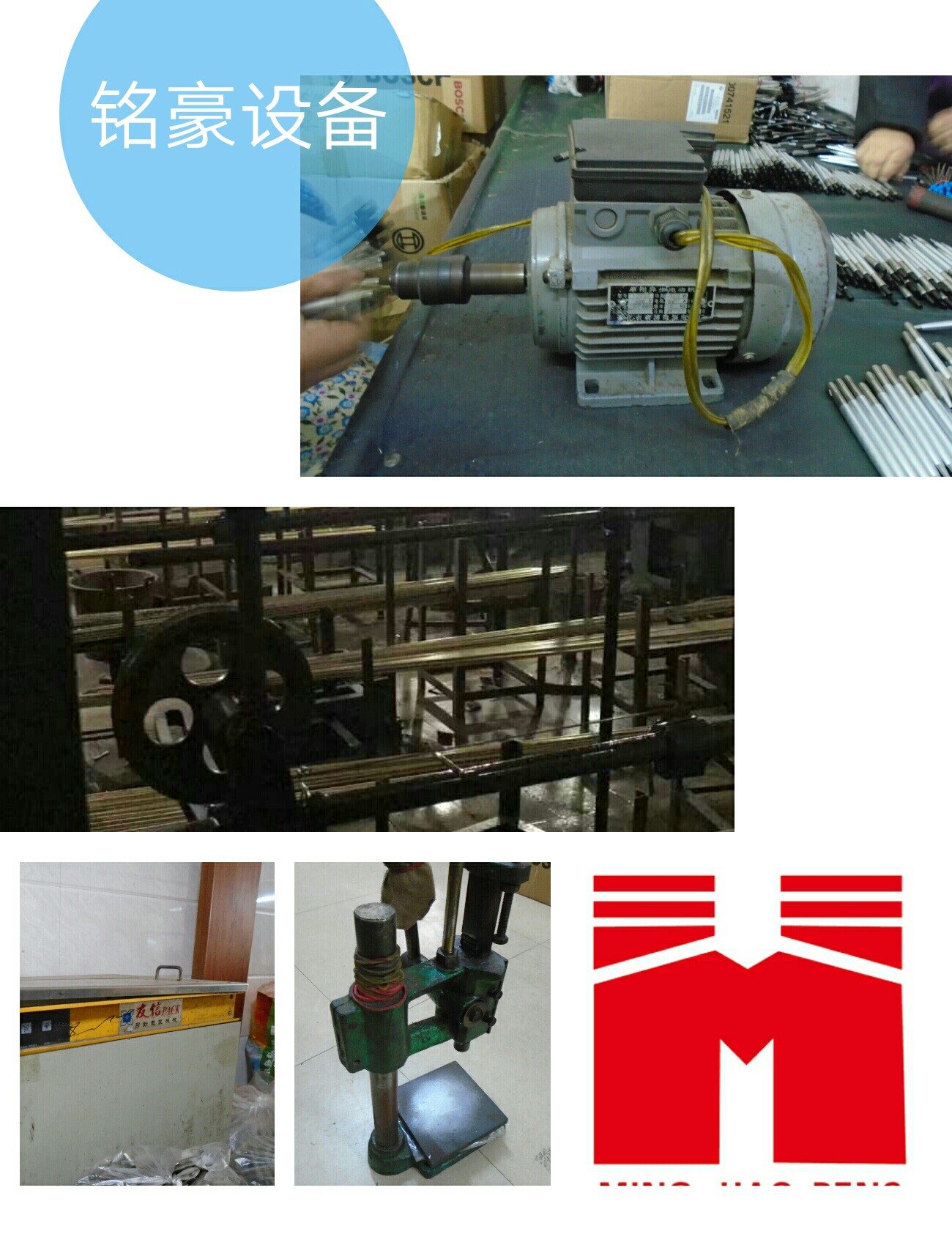 New five-pointed star ink pen, metal ballpoint pen, student pen, diy gold powder ballpoint pen pic 21