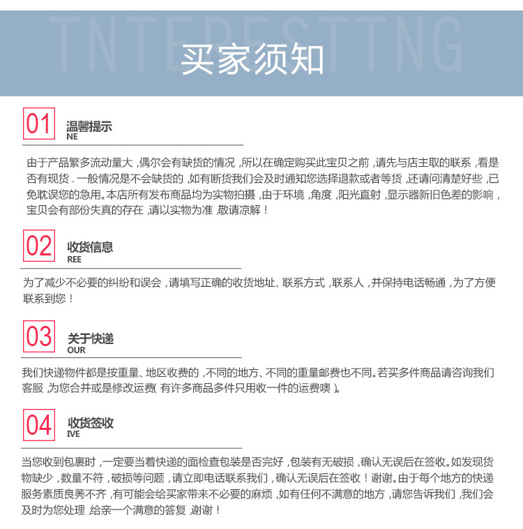 防尘独立分格PP饰品盒 小7排4格美甲工具28格整理收纳盒厂家直销详情10