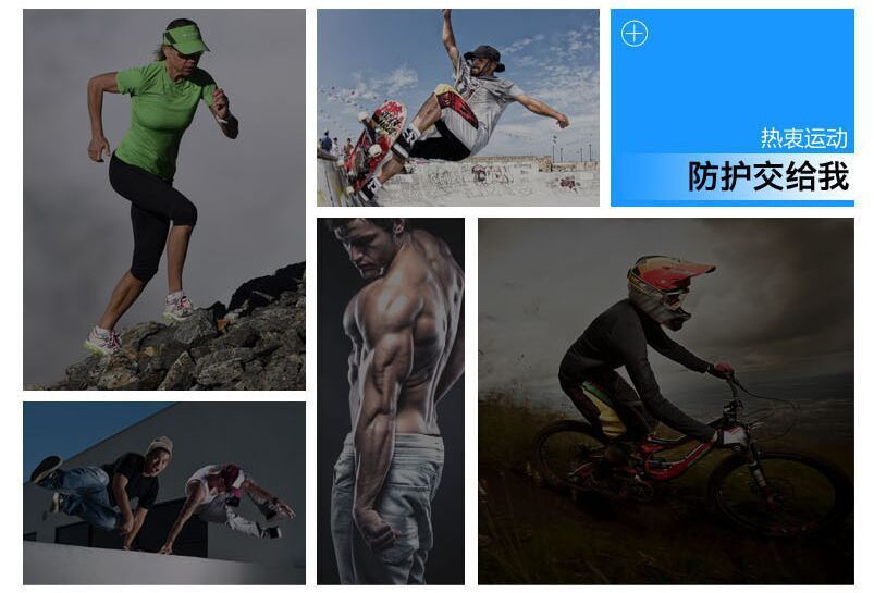 纳米银涂层护腰暴汗塑形排汗束身收腹运动腰带健身保健用具批发详情22