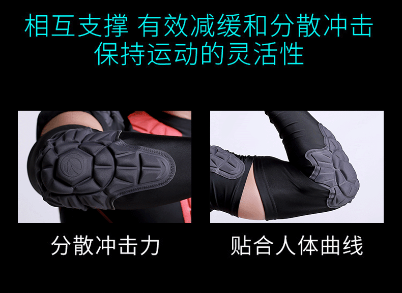 批发摩托车护肘护臂护具男防摔机车赛车骑行运动装备防晒冰袖袖套详情8