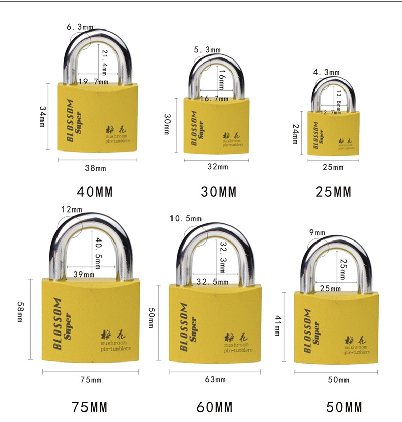 Wholesale of plum blossom locks, padlocks, all-copper lock cores, imitation copper locks, through-opening iron padlocks, door and window locks, luggage locks, and drawer locks pic 4
