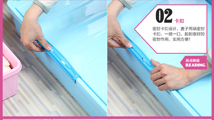 F-_电商_勉_床底收纳箱_08
