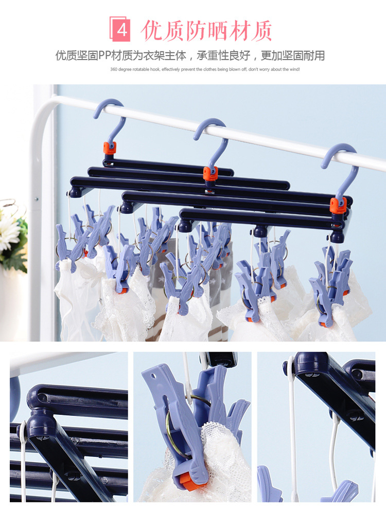 29-roller quick-folding clothes drying rack, windproof multi-head, foldable and extendable multi-functional plastic clothes drying rack pic 8