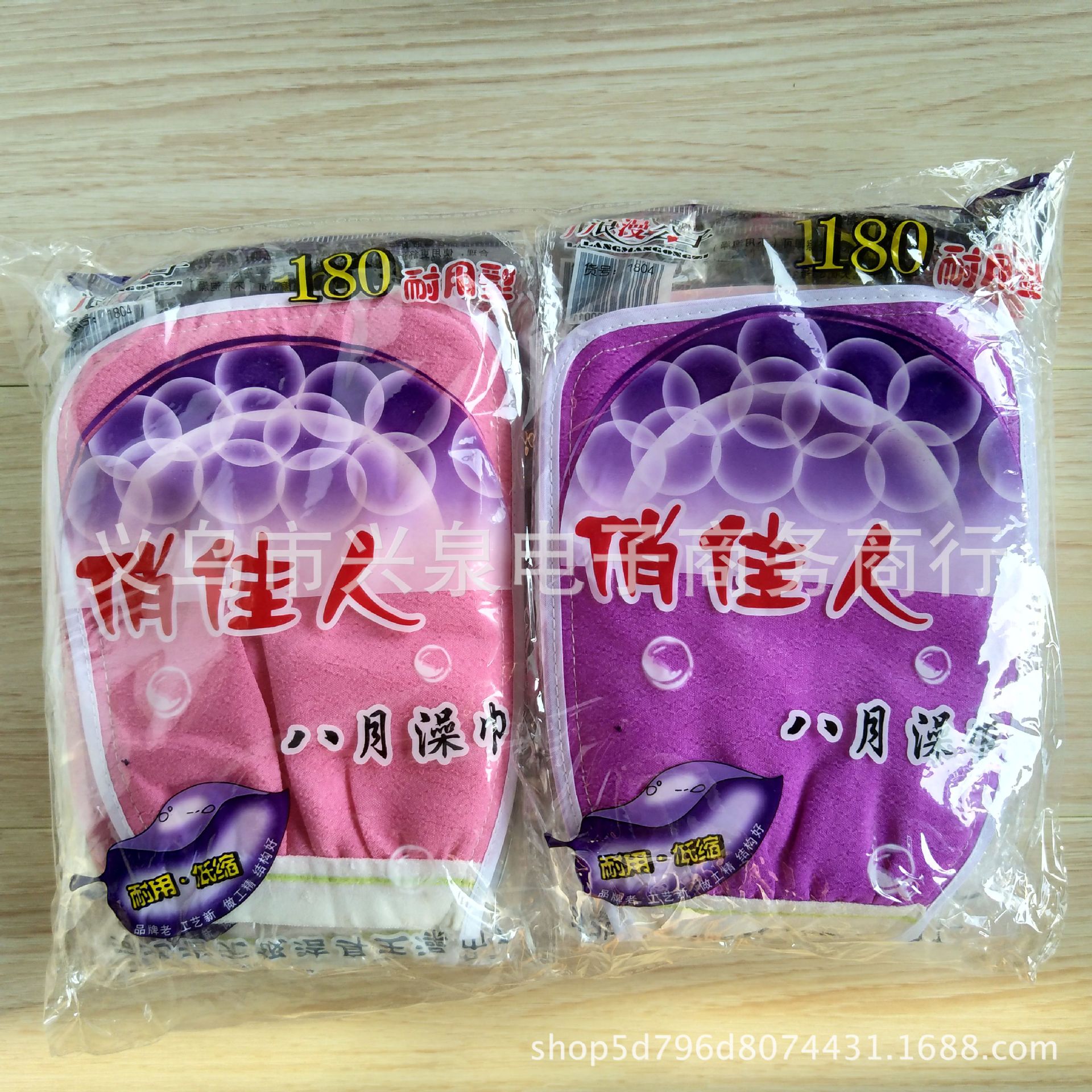 【 Zone 2-12 】 Pretty Lady Bath Towels, 20 pieces per pack, 3000 yuan per piece. One-yuan store bath towels, bath towels, bath gloves, bath towels, double-sided bath towels, bath products pic 1
