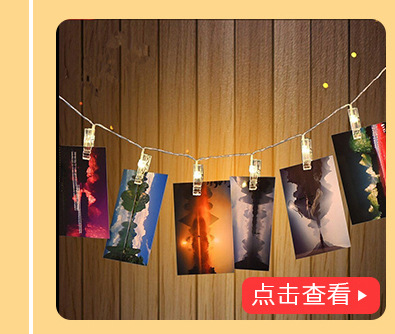 The manufacturer supplies 12LED fiber optic butterfly solar waterproof garden Christmas e-commerce best-selling light strings for same-day shipment pic 31