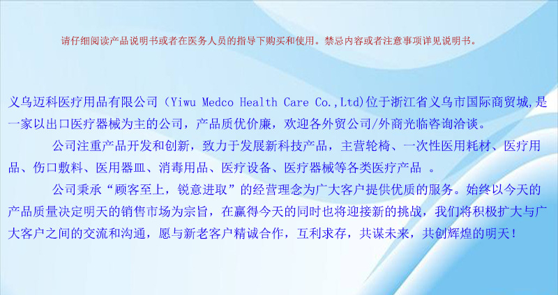 外贸出口专供不锈钢成人家用听诊器不锈钢听头单面单头单听礼盒装详情10