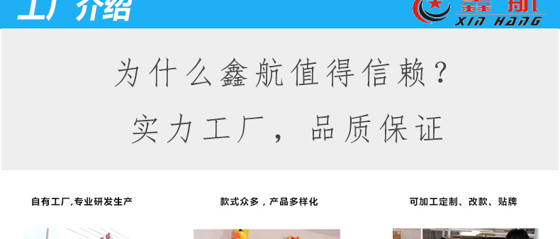 跨境供货鑫航XH100泳镜批发平光硅胶防水防雾成人游泳眼镜代发详情15