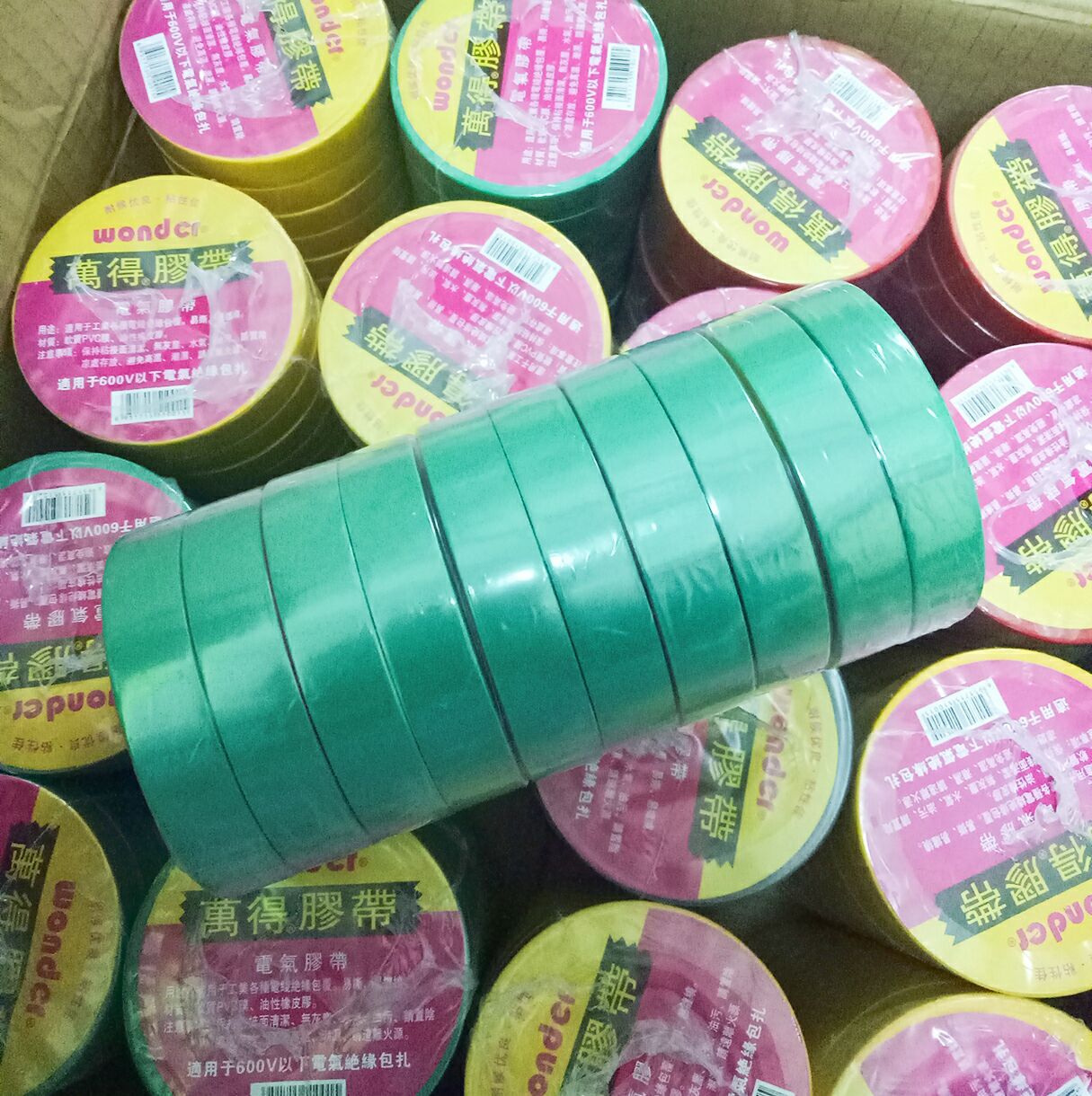 电工胶带现货供应电工胶带批发防水电工胶带电工胶布绝缘胶带详情12