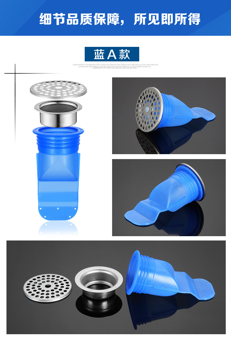 Silicone core, stainless steel, all-copper, anti-insect floor drain cover plate inner core for the water channel under the washing machine in the bathroom pic 18