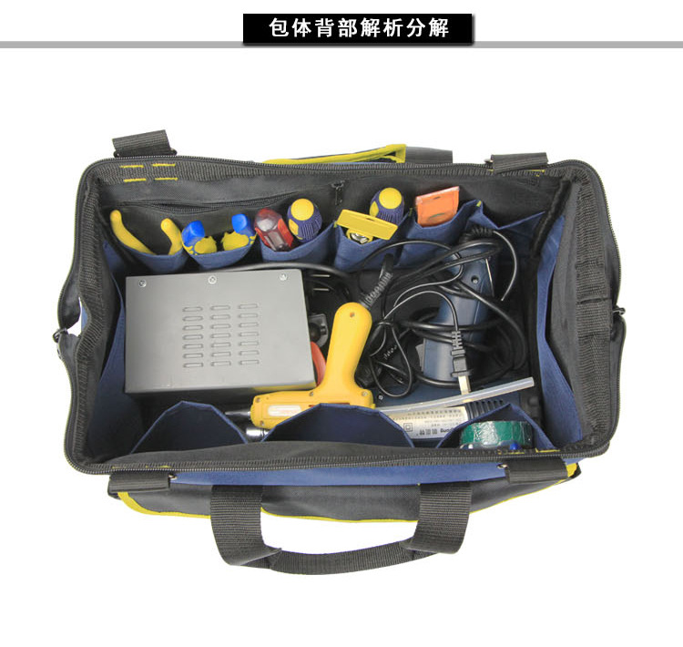 手提电工包工具包多功能维修安装帆布加大加厚工具袋工作腰包小号详情7