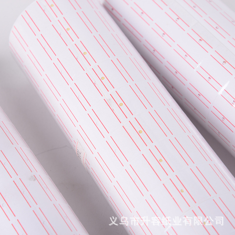Factory direct sales of 22*12cm water-based adhesive single-row 500 pieces of price tag paper and supermarket label paper. Custom orders based on samples pic 7