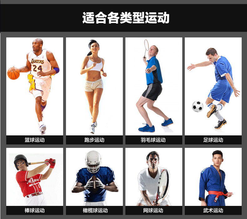 批发摩托车护肘护臂护具男防摔机车赛车骑行运动装备防晒冰袖袖套详情4