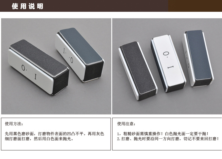 Black and white four-sided high-elasticity polishing blocks, gold and silver jewelry and cultural relic polishing and grinding blocks, multi-functional Bodhi walnut polishing plates pic 14