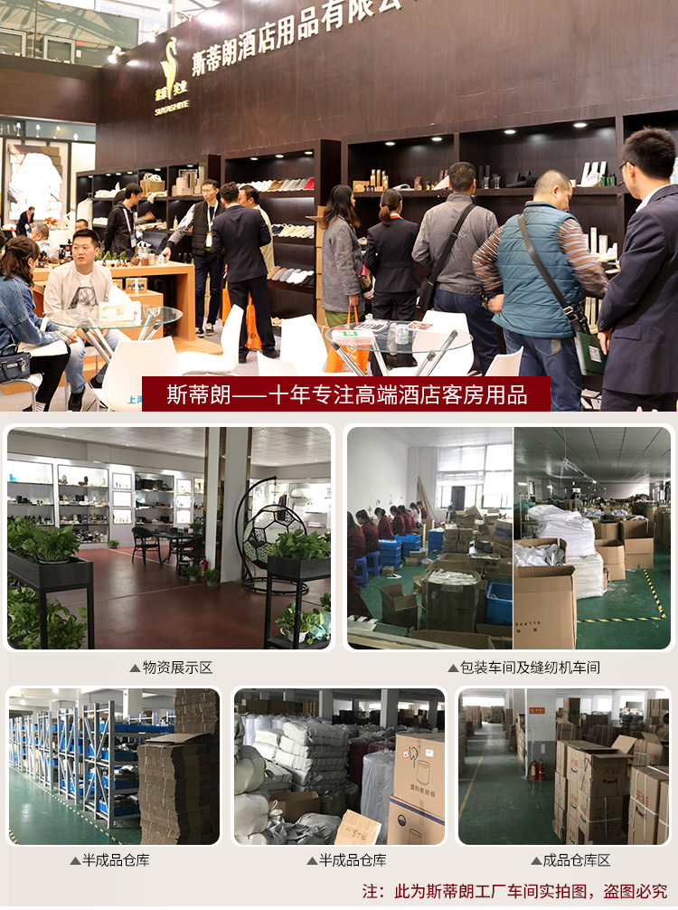 厂家供应一次性梳子宾馆民宿客房洗漱用品批发酒店竹木梳可印logo详情1