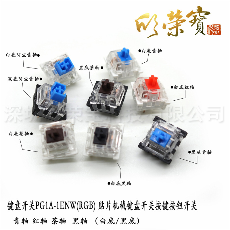 电源转换头新国标五孔多国电源转换器英规三插香港新加坡旅行插头详情43