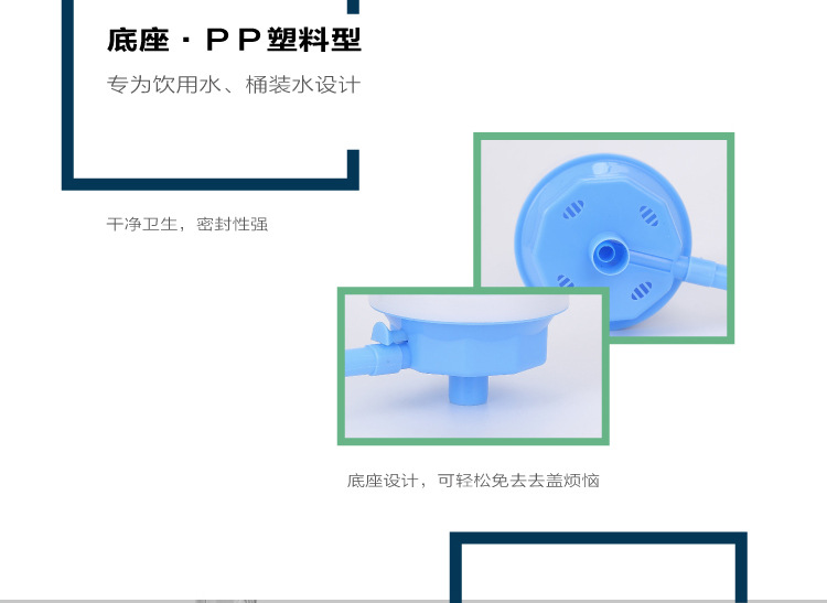 桶装水抽水器手动压水泵手压式饮水器饮水手压泵压水器止水01146详情6
