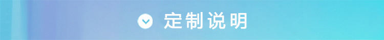 LCD显示屏计数跳绳PCBA电路板网红电子跳绳控制板详情13