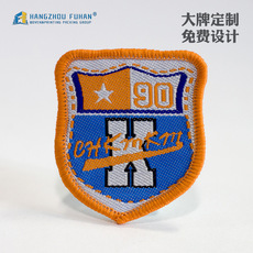 厂家生产欧根纱信封袋批发糖果礼品束口纱袋 独特来样可印LOGO详情10