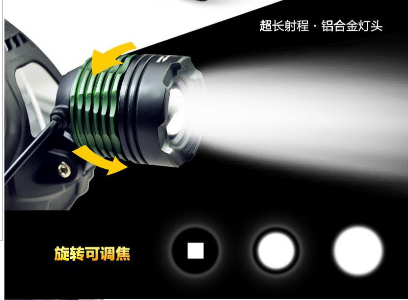 360截图20160528152452157