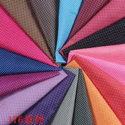 千鸟格粗棉纱色织提花布收纳盒包装时尚小香风外套汽车坐垫布料纺织棉类平布详情75