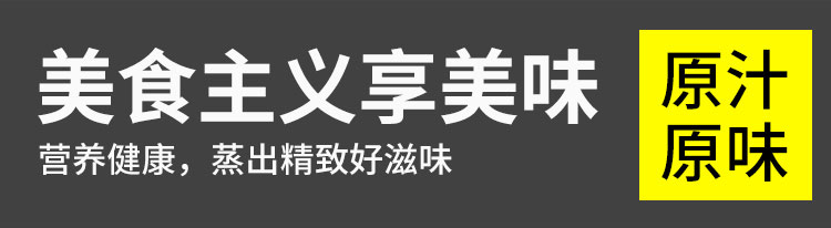 Stainless steel steamer, thickened 28CM, double-ear soup steamer, direct supply from the manufacturer, double-layer soup steamer, household gift pot pic 31