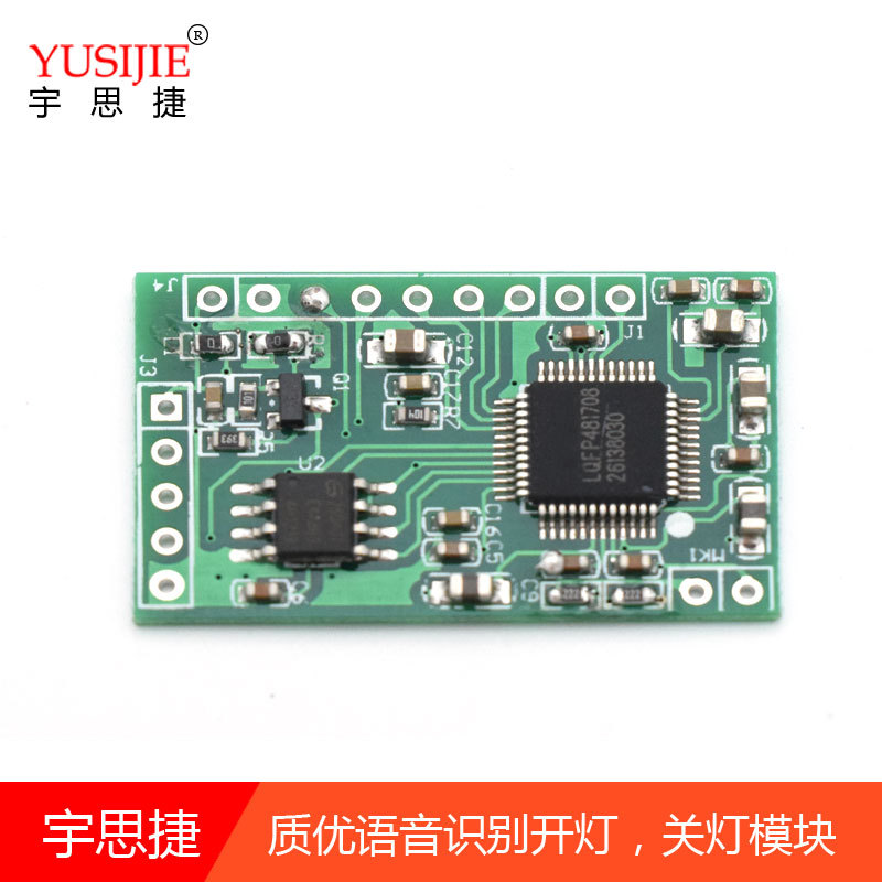 Three AG13 battery boxes with switches, L1154 music flash battery compartments, and LR44 small electronic product battery cases pic 2