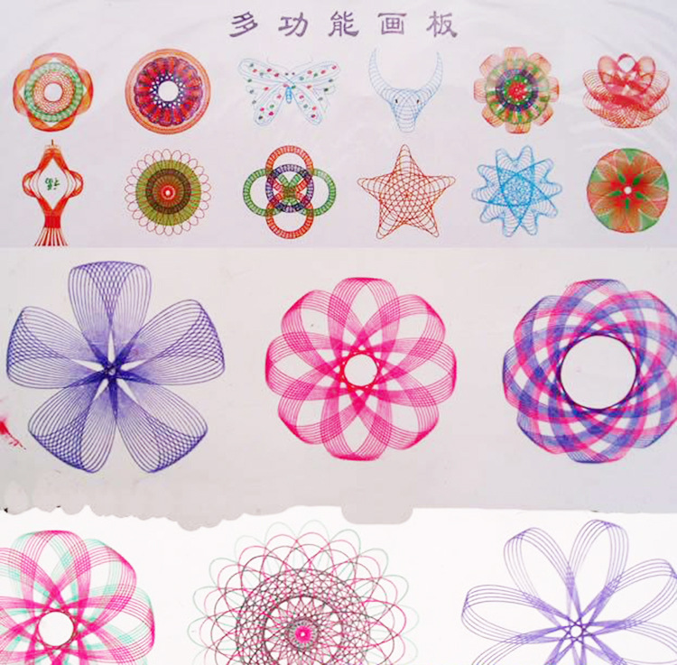 神奇龟兔画板智力星万花筒儿童玩具多功能尺子龟兔画板详情9