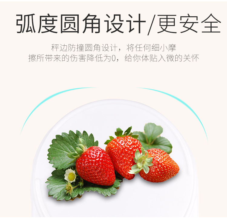 厂家供应KE-1迷你厨房电子称 5kg食物称 烘焙电子克秤带碗药材秤详情9