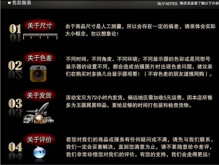 巴西玉石玛瑙玉髓手镯帝王款手镯原色紫玛瑙手镯女款圈口59详情9