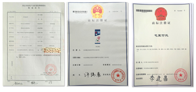 屯里付氏正品工厂直销棉布鞋垫子 中草药物吸汗防脚臭除臭鞋垫 批发增高垫舒适透气详情12