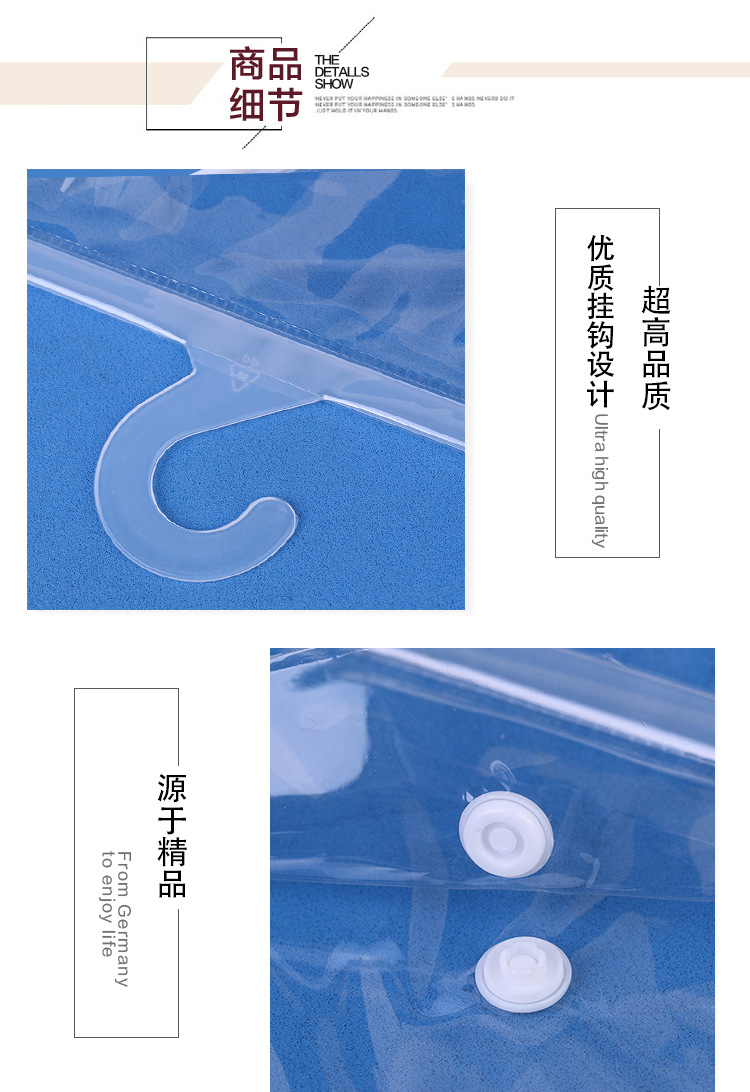 Source factory PVC hook bags, PVC cosmetic bags, PVC cosmetic bags, PVC clothing bags, packaging bags, customized transparent bags pic 7