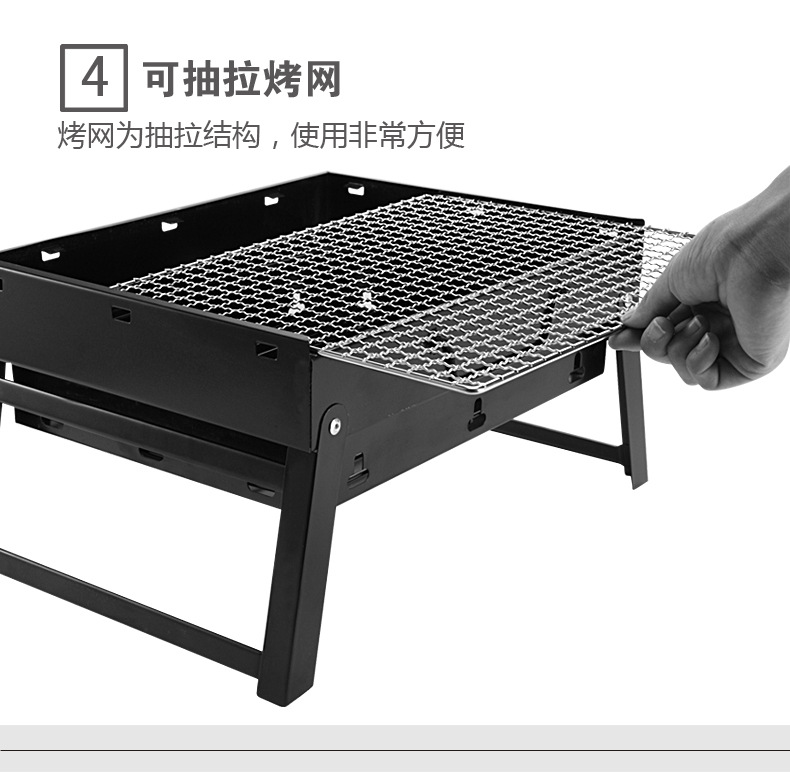 Folding Zibo barbecue grill, outdoor portable barbecue grill, household charcoal grill, BBQ factory direct sales pic 9