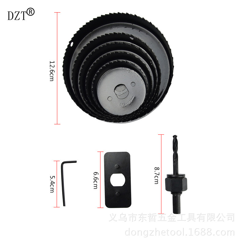 In stock: 7/8/11/16 piece set of woodworking hole-cutting saw, plastic box set, gypsum board hole-cutting machine, woodworking drill bit pic 10