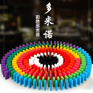 木头棒棒热卖玩具游戏木制翻转减压棒新奇特儿童玩具厂家批发详情10