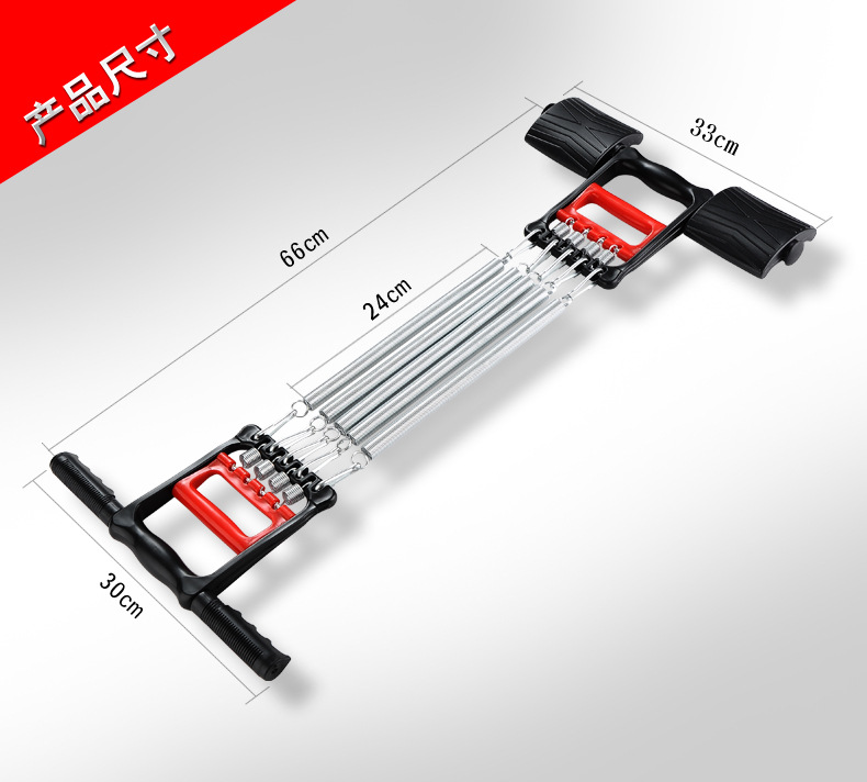 厂家直销弹簧三用拉力器加强版脚踏拉力器脚蹬拉力器室内健身详情7