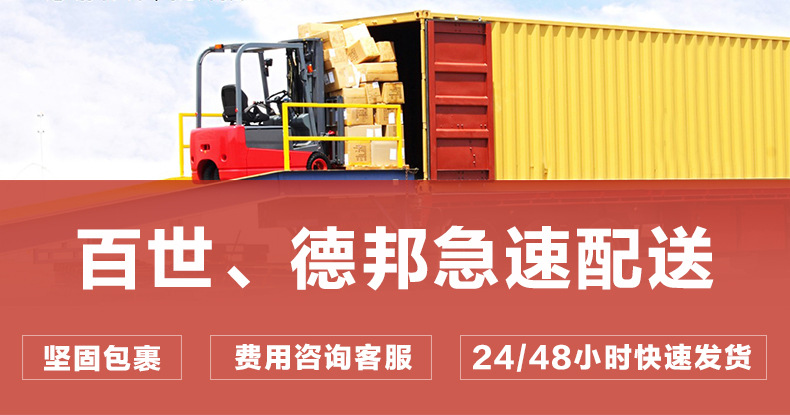 刀具套装不锈钢厨房菜刀七件套礼品套刀阳江厂家批发详情7