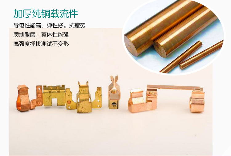 销售仙泰白色家用明装一开五孔单控开关 供应XIANTAI明装墙壁开关详情24