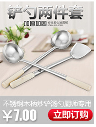 新款厨房用品韩式不锈钢蒸锅加厚复底三层蒸锅无涂层多用汤蒸锅详情14