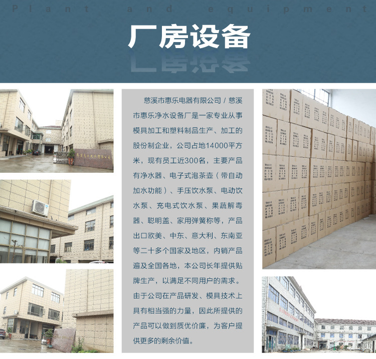 桶装水抽水器手动压水泵手压式饮水器饮水手压泵压水器止水01146详情3