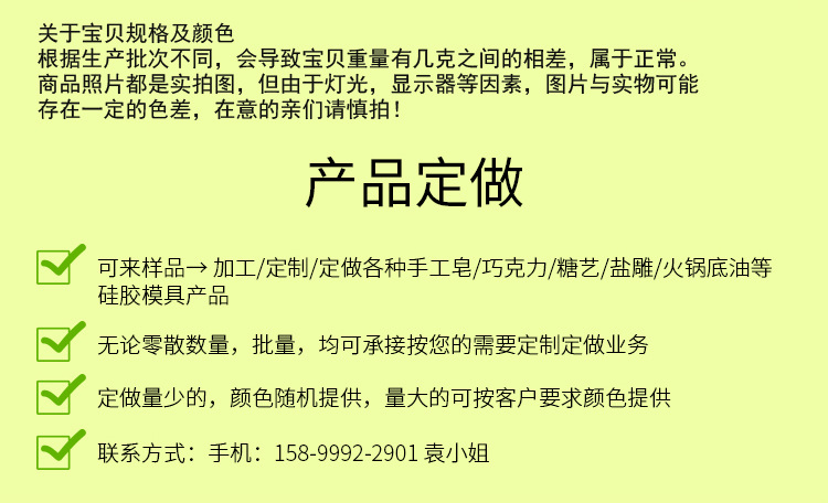 网红可爱猫咪硅胶模具滴胶树脂摆件石膏蜡烛香薰翻糖慕斯巧克力模详情21